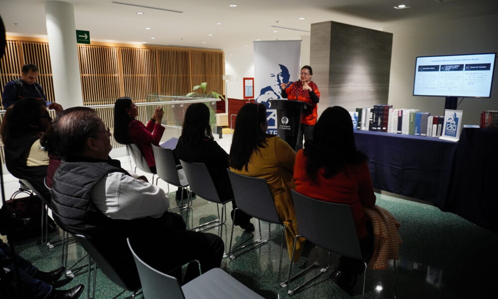 Cátedra Alfonso Reyes